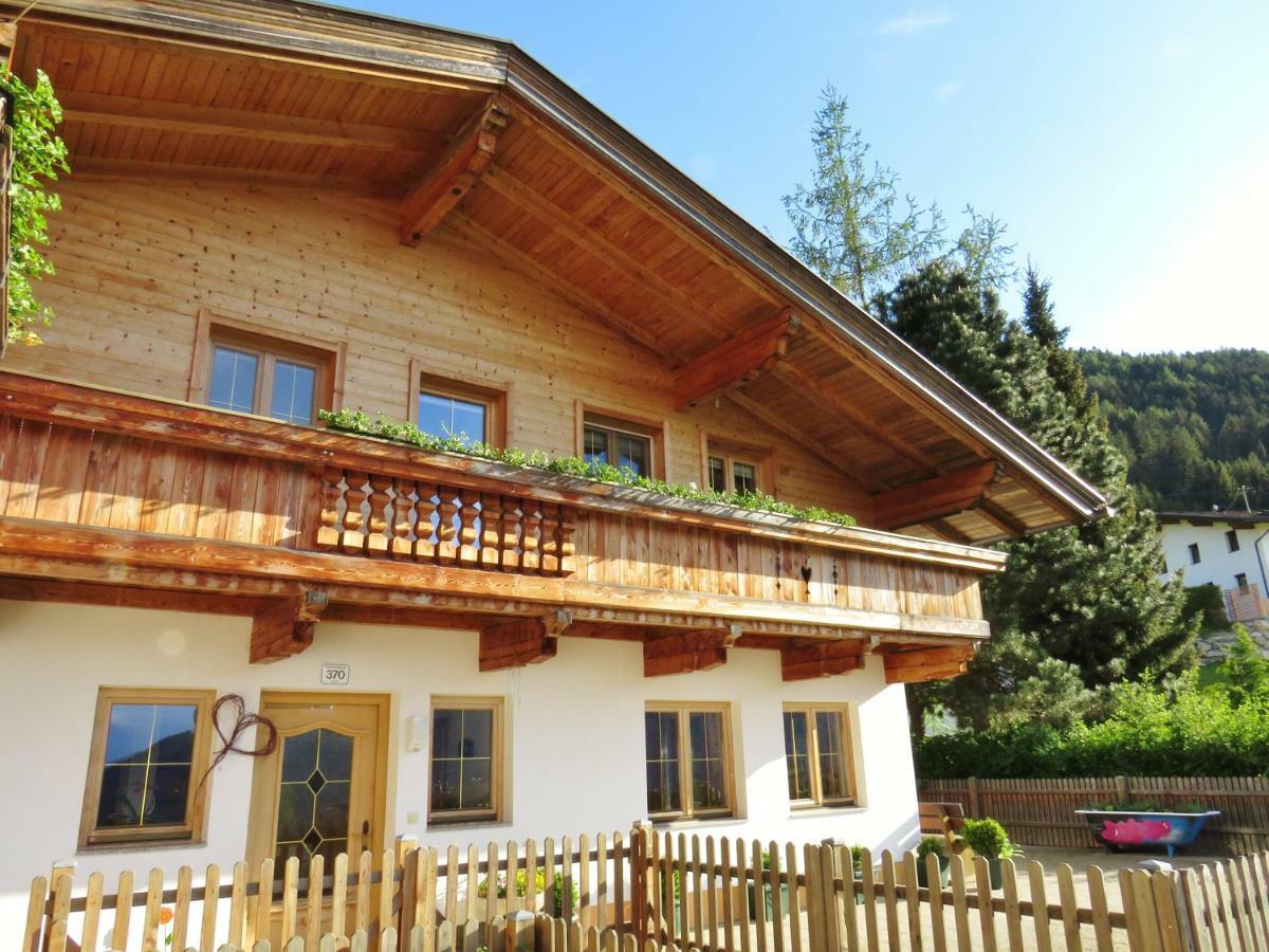 Ferienwohnung Point Хайнценберг Екстериор снимка